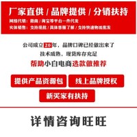 新米黑土嘉禾?hào)|北大米珍珠米小町米5KG10斤廠家直發(fā)代發(fā) 大米