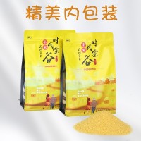 免淘小黃米批發(fā) 黃小米禮盒 五谷雜糧會(huì)銷(xiāo)禮品 特產(chǎn)小米年貨禮品