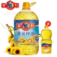 多力葵花籽油5L+250ml小油壓榨食用油5升裝團購福利 量大從優(yōu)