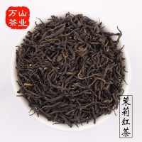 新茶廣西橫縣茉莉花茶濃香耐泡茉莉紅花茶葉散裝廠家批發