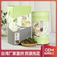 茶仙居 臺灣原產地烏龍茶 清香型高山茶葉批發 阿里山烏龍茶禮盒