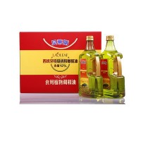 貝蒂斯葵花橄欖調和油1.6L*2禮盒定制團購福利送禮食用油橄欖油