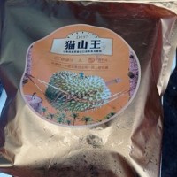 馬來西亞貓山王榴蓮D197，中農批行貨少一件起發