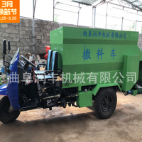 農業合作社用撒料車行走自如喂料機投料機家畜撒料車視頻下料機