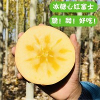 山西紅富士蘋果批發10斤裝應季脆甜孕婦冰糖心蘋果生鮮水果代發