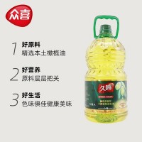 久鳴橄欖原香食用植物調和油4L非轉基因食用油