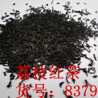 荔枝味紅茶 錫蘭紅茶 果味紅茶 貴妃紅茶 調(diào)味紅茶 奶茶原料