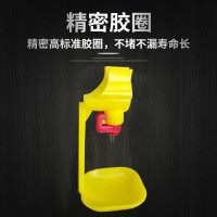 雞用不漏水飲水器養(yǎng)殖場自動(dòng)水線6分乳頭球閥鴨鵝一體吊杯防堵塞