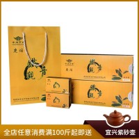 茶農廠家直銷批發 中閩萬源名茶炭焙鐵觀音 安溪烏龍茶熟茶濃香型