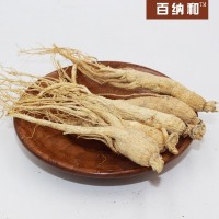 白參長白山生曬參人參東北特產(chǎn)參吉林東北特產(chǎn)