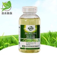 流體硼肥料農用有機糖醇鰲合液體硼肥水溶300克果樹保花果葉面肥