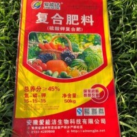 廠家銷售 適用于瓜果蔬菜柑橘硫酸鉀復合肥 廠家低價供應