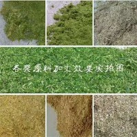 多功能鍘草揉絲粉碎機干濕牧草秸稈揉草機玉米飼料粉碎機養(yǎng)殖設(shè)備