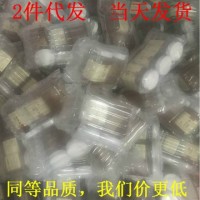 蜂場供應瓶裝蜂巢蜜 農家自產百花蜜廠家直發OEM定制散裝蜂蜜批發