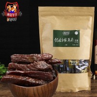 牛肉干500g手撕風干牛肉內(nèi)蒙古特產(chǎn)零食清真搏克牛仔原味一件代發(fā)