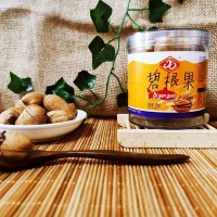 奶油味碧根果250g/罐 堅果炒貨休閑食品大顆粒長壽果散裝廠家批發