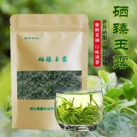 綠茶恩施硒臻玉露高山綠茶散裝茶一件代發批發袋裝100克/袋