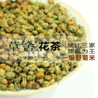 散裝野菊花烘干野菊米產地珍珠菊各種菊花茶批發量大從優花草茶