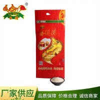 精誠食品 大米廠家直批 基地直發(fā)5KG/10KG包裝大米