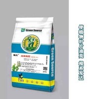 尿素肥料廠家蔬菜有機(jī)肥氮肥花卉種菜肥料蔬菜肥苗期促長(zhǎng)氮肥沖施