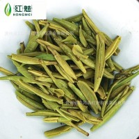 綠茶2020貴州遵義高山云霧綠茶明前炒青翠芽鋅硒茶葉廠(chǎng)家批發(fā)