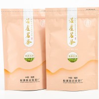 湛盧茉莉花茶葉飄雪新鮮茶青散裝500g袋裝茶飲清香型茶葉批發