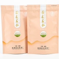 廣西茉莉花茶散裝500g批發(fā)濃香型廠家貨源2021年新茶支持代發(fā)