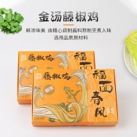 福面春風藤椒雞面條速食含料包待煮拉面286g雞塊酸辣湯面現貨批發