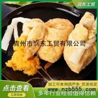 廠家銷售干瓢葫蘆條 葫蘆條壽司材料 食品包扎捆扎用葫蘆絲