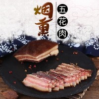 四川特產(chǎn)北川臘肉煙熏肉五花臘肉風(fēng)干臘肉咸肉廠家批發(fā)代發(fā)