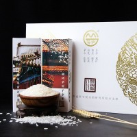 茅貢米大粒香米龍鳳呈祥大米6斤裝禮盒裝貴州特產大米新米晚秈米