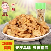 包郵禮袋瓶裝麻辣蠶豆瓣 廠家供應(yīng)零食麻辣開口豆 批發(fā)休閑食品