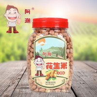 包郵廠家批發(fā)瓶裝阿潮老奶奶花生米 供應(yīng)炒貨 跨境定制貼牌加工