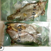 05-0.7臭桂魚/臭鱖魚/鍋仔臭桂魚/黃山臭桂魚