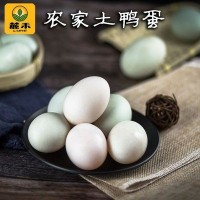 【30枚鴨蛋】大別山農(nóng)家新鮮山間放養(yǎng)水麻鴨青殼土鴨蛋現(xiàn)撿現(xiàn)發(fā)