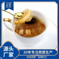 品鑒即食魚膠花膠代加工批發紅棗藜麥魚膠奶凍OEM花膠貼牌廠家