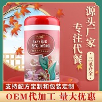 紅豆薏米粉芡實山藥粉營養飽腹粉600g罐裝五谷雜糧代餐粉支持定制