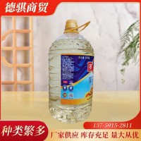 多力葵花籽油5升大規格物理壓榨植物油食用油家用商用炒菜油