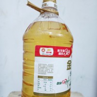 金龍魚玉米油非轉(zhuǎn)基因5L大桶植物玉米胚芽油壓榨家用食用油現(xiàn)貨