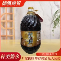 云南香菜籽油5升大規格物理壓榨非轉基因家用商用植物油食用油