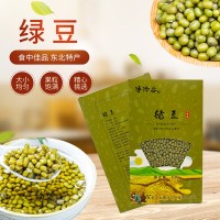 五谷雜糧博澤容綠豆450g