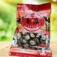 【一縣一品】年貨禮品福建厚冬菇香菇干貨土特產 新貨清香去蒂頭