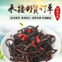 產(chǎn)地批發(fā)包裝木耳絲 食用農(nóng)產(chǎn)品干黑木耳絲 餐飲螺螄粉用木耳絲