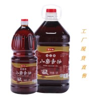 現貨桶裝芝麻香油家用餐飲小磨香油瓶裝香油石磨商用純芝麻油批發