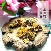 內蒙古金蓮花茶 金蓮花 金蓮花茶 散裝金蓮花干產地批發