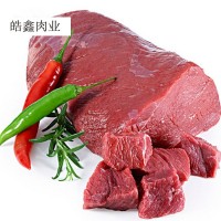 牛肉新鮮內(nèi)蒙古草原凌晨現(xiàn)殺黃牛肉 冷凍批發(fā)生牛肉牛腿肉