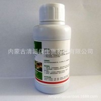 “清源?！睆S家直銷0.3%印楝素生物殺蟲劑（100ml×40）