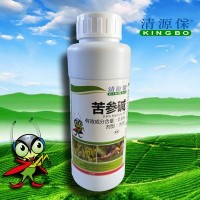 “清源?！睆S家直供0.6%苦參堿有機殺蟲劑(500ml/瓶×20瓶/箱）