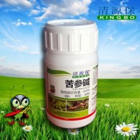 “清源?！睆S家直供0.6%苦參堿有機生物殺蟲劑（100ml×40瓶/箱）