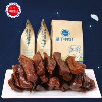 牛肉干內(nèi)蒙特產(chǎn)草原旭日手撕風(fēng)干牛肉干230g